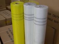 沃衍丝网厂 各种规格网格布[供应]_耐火、防火材料_世界工厂网中国产品信息库